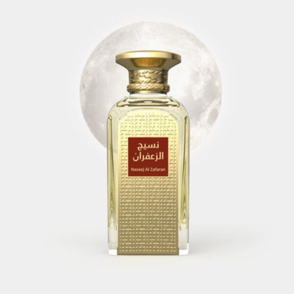 Afnan Naseej Al Zafaran Eau de Parfum 50ml