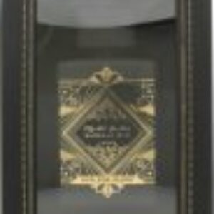 Lattafa Perfumes Bade'e Al Oud Oud for Glory Eau de Parfum 100ml Spray