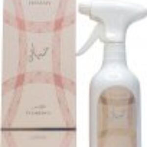 Lattafa Air Freshener Spray 450ml - Hayaati Florence