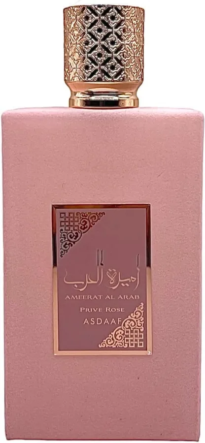 Asdaaf Ameerat Al Arab Prive Rose Eau de Parfum 100ml Spray