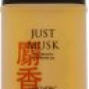 Mayfair Just Musk Shower Gel 200ml