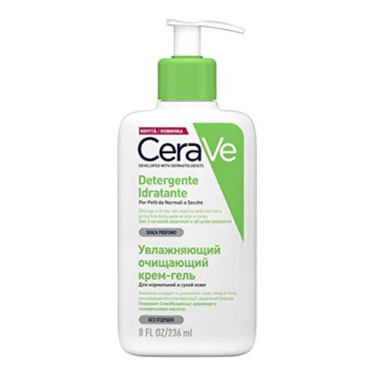 CeraVe Hydrating Cleanser - 236ml