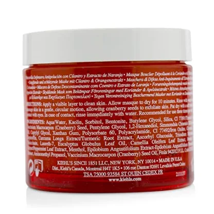 Kiehl's Turmeric & Cranberry Seed Energizing Radiance Masque 100ml