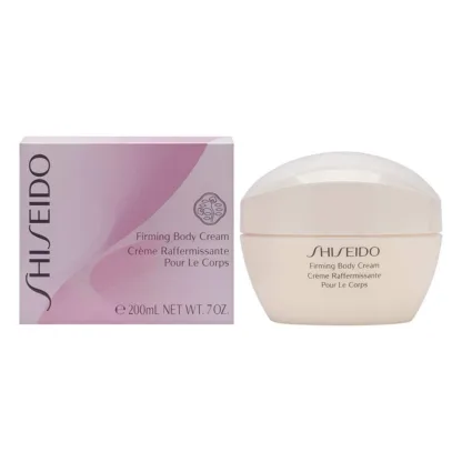 Shiseido Firming Body Cream 200ml