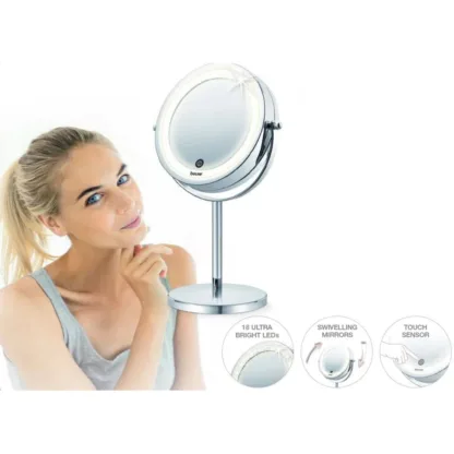 Beurer Cosmetics Illuminated Mirror with 18 LED (654.86)